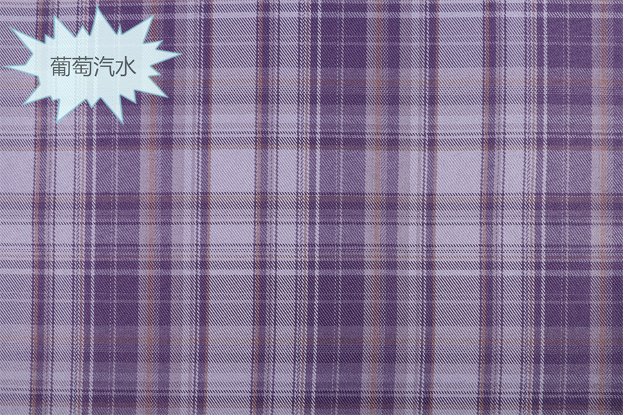 Tela a cuadros de poliéster teñida en hilo, disponible en stock, para uniformes JK, faldas plisadas, bolsos, estilo chino, jacquard image 23