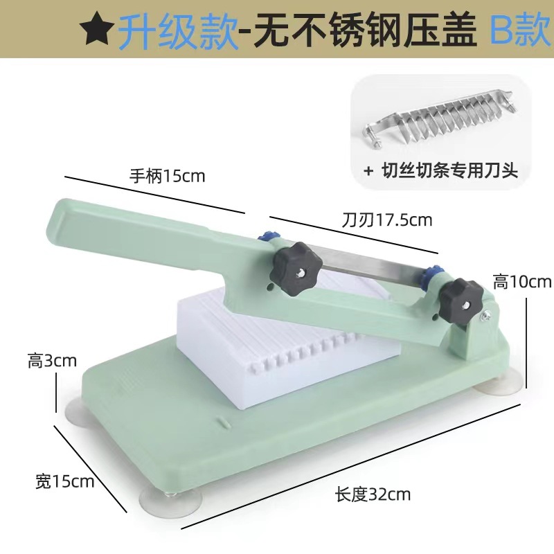 ① Artefacto de corte de pastel de arroz cuchillo de corte de pastel de gelatina cuchillo de pastel de arroz hogar cuchillo de corte Corte de pastel de arroz máquina de corte de pastel de arroz