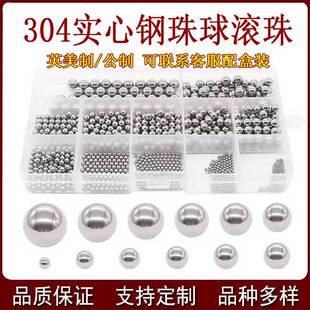 304���P䓌������/Ӣ�������M�����b540/580/600/620pcs�L��