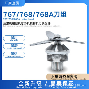 ���Ѷ��{�CMK-767/768/768A���^��ɳ�C���赶�M�ƱڙC52퓵��^