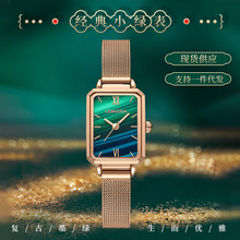 ��۱��_��С�G��͹��p��С�����ΌW����ˮʯӢ���L���|Ůʿ�ֱ�