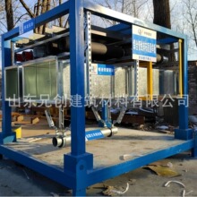 综合管线排布样板工法质量工艺建筑工地施工电路培训工程安全体验