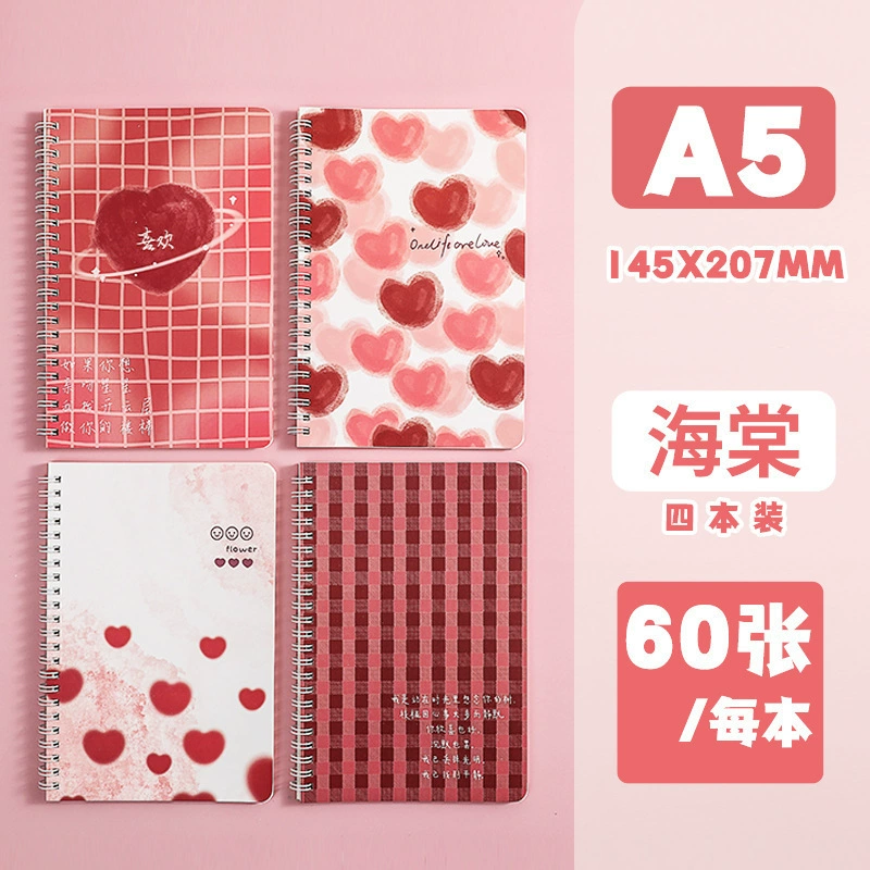 Cute high quality fresh book, laptop, notebook for students, flowered