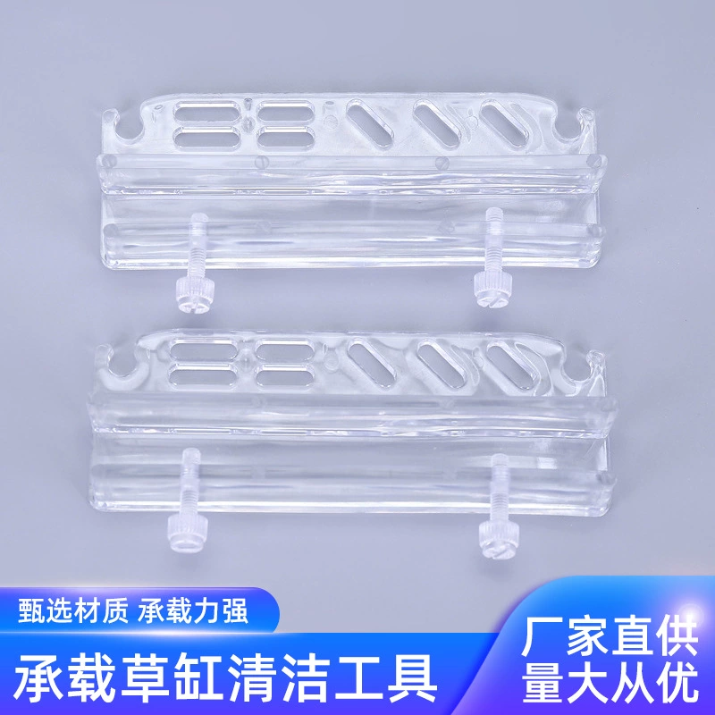 Стойка для инструмента для отделки травяного цилиндра, переносящая травяной цилиндр, материал для выбора инструмента, сильная несущая способность, чистый и удобный