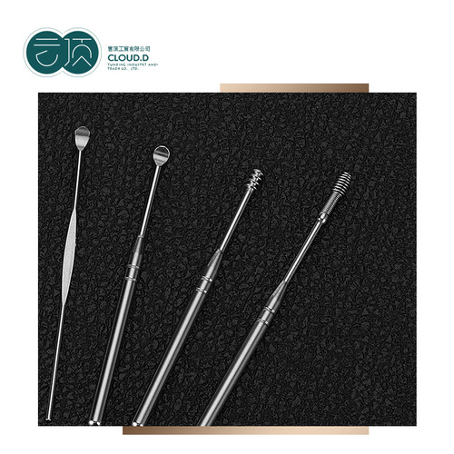 [6-piece set] Stainless steel ear pick, spiral ear pick, ear picking tool, portable ear pick set