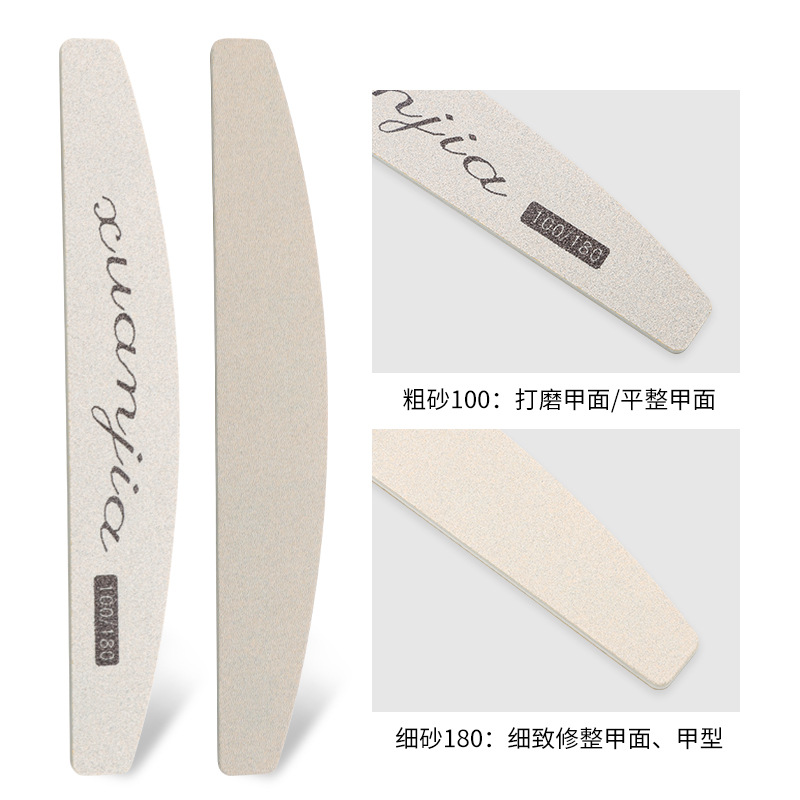 美甲搓條 雙面美甲修型膠板搓打磨條高質量專業美甲師專用修甲銼