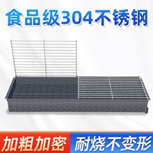 �����tľ̿���Ô[��ҹ�����ß��������Ô[����̖�t�ӑ���Ӻ����