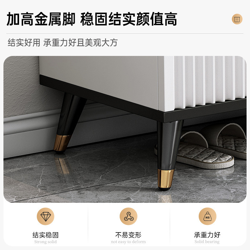 换鞋凳鞋柜一体入户门口可坐式轻奢软包坐凳门口家用收纳穿鞋凳|undefined