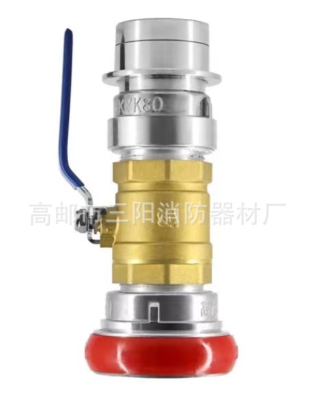 微信图片_20220922073557