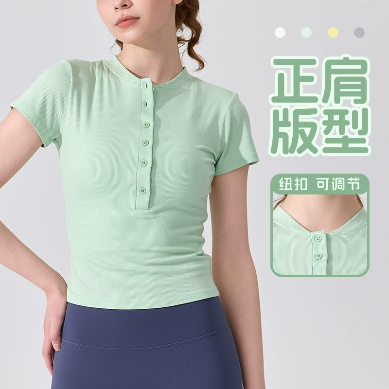 Повседневная спортивная одежда для похудения, одежда для йоги для женщин, спортивные топы для бега, фитнеса, с короткими рукавами, профессиональные женские топы для пилатеса