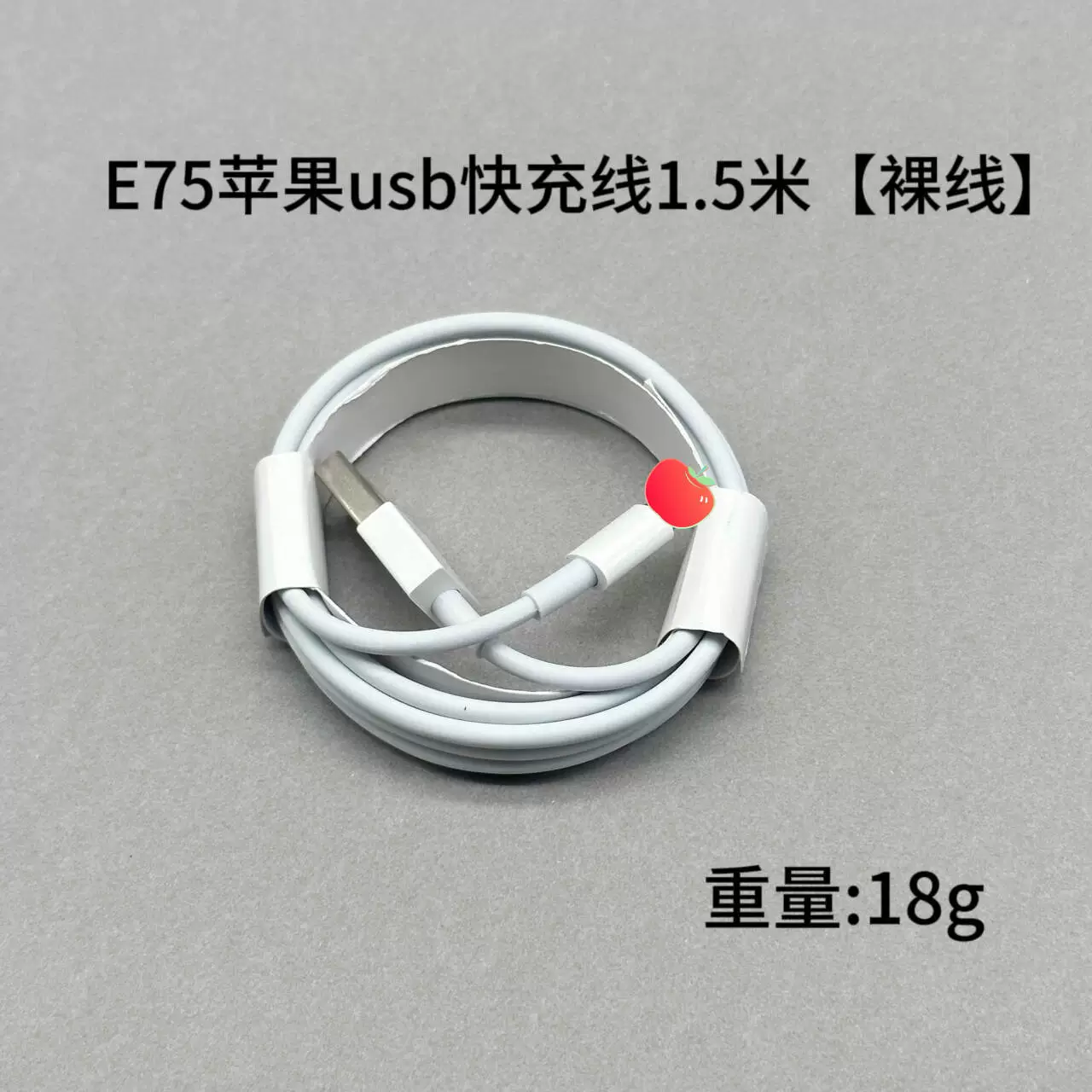Apple, совместимый с iPhone 11, кабель зарядки Pro, 20W, 13/14