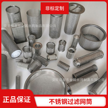 304P䓰߅^VWͲzWמVͲֹy^VWͰ