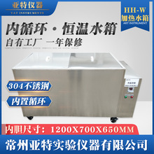 304���P䓹��I늟�a��ˮ�� �������a��ˮ�� �ӟ�a��ˮԡ��