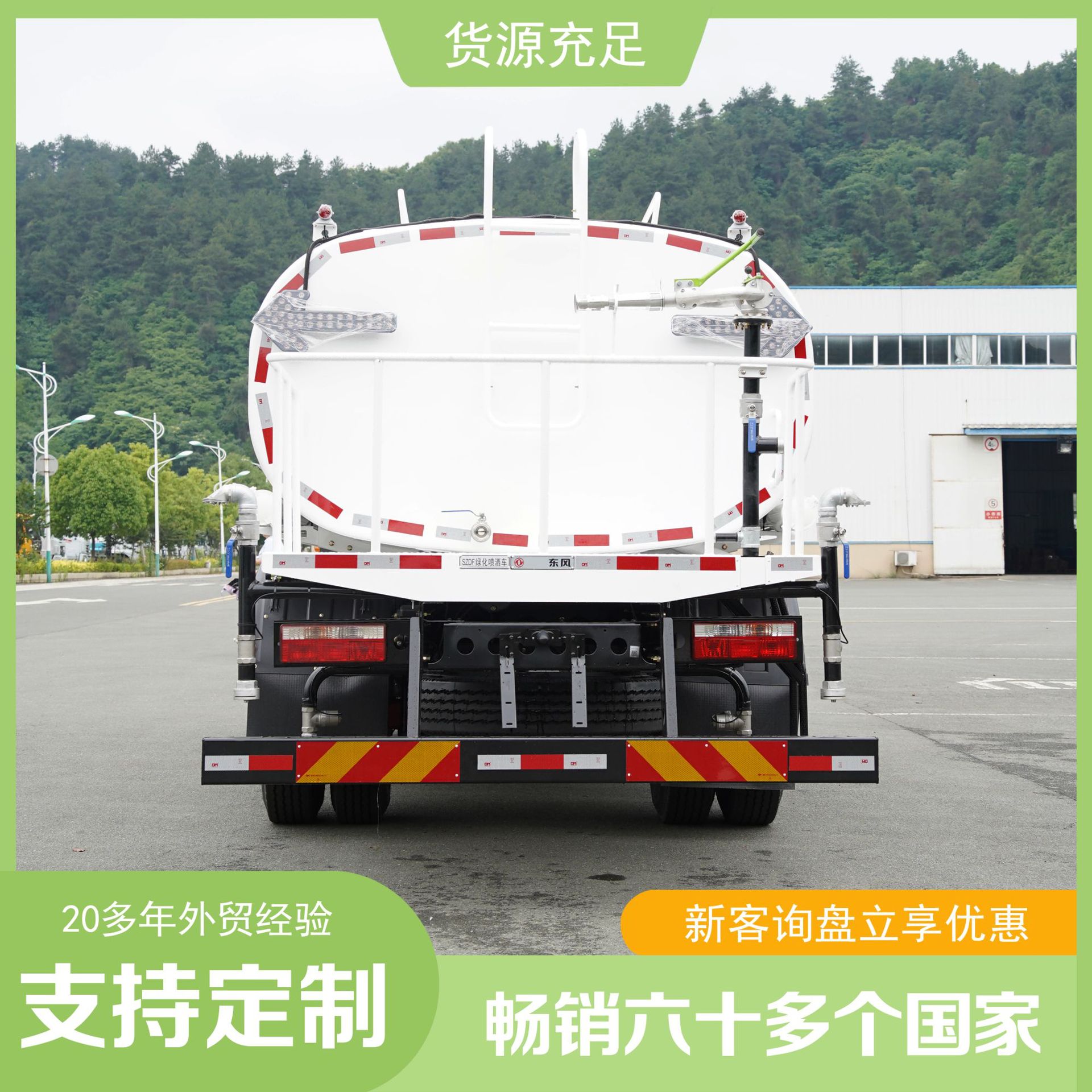 ����12���̻������� ������·��ɨ��ϴ ��ˮ������Ǯһ��