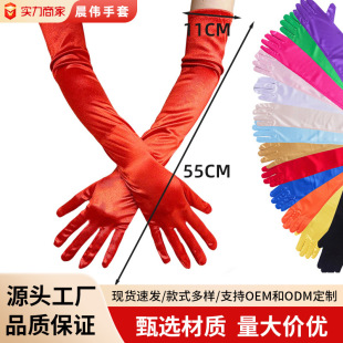 �羳���L�I�揗��ɫ��cosplay��ɫ����Ůʿ�Ը������ݳ��鼆����