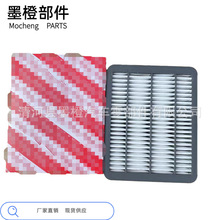 17801-30070 1780130070 ���亣ʨ��ʽ������������������о