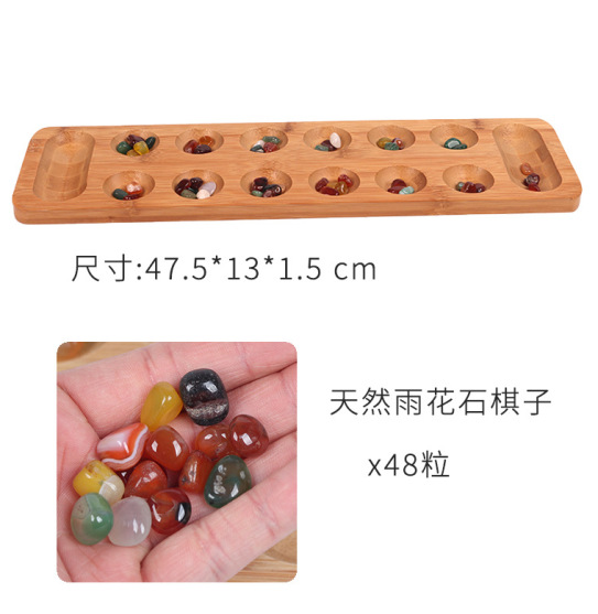 mkx-Nanzhu 보석 체스(Yuhua Stone 체스 조각)