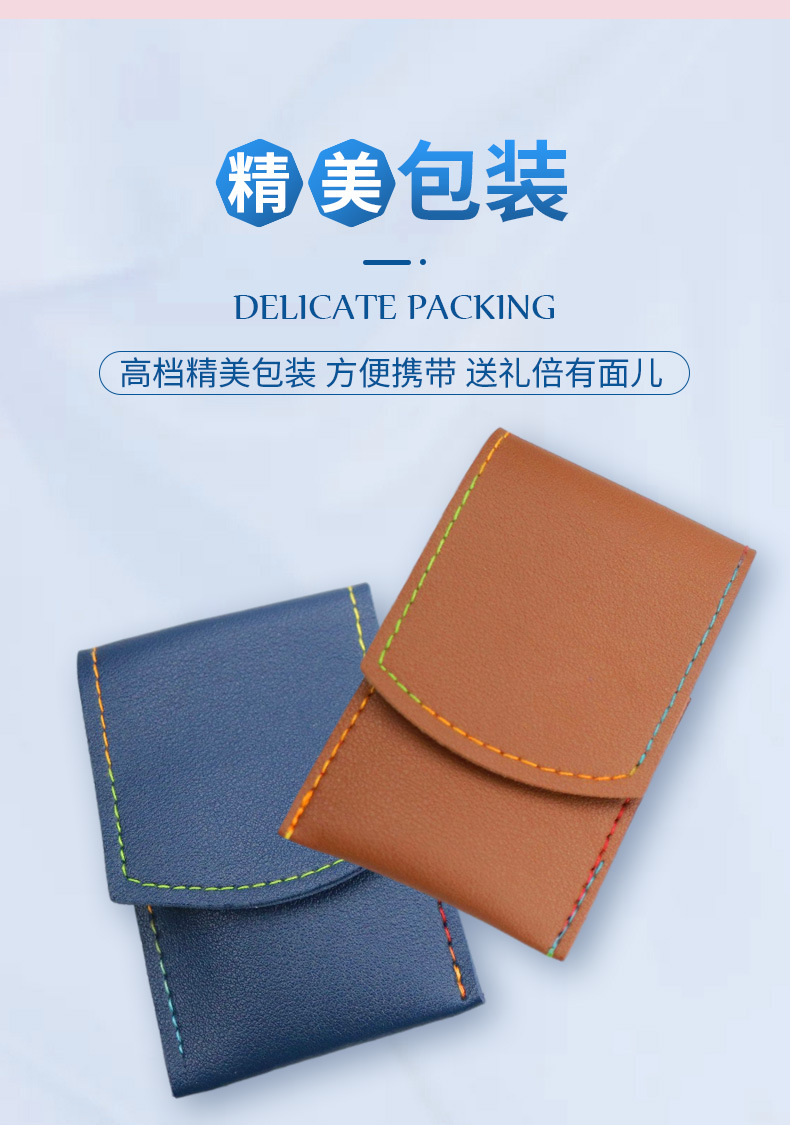 14详情页_08.jpg