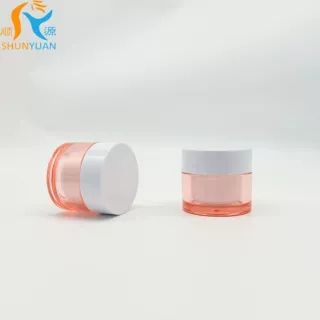 50g  透明塑料膏霜瓶面霜瓶旅行分装化妆品 空面膜瓶