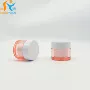 分装旅行透明塑料面霜瓶