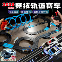 �����L��2025������늄�܉��܇15���������ڙ��W��r8�Ͻ�܇�����