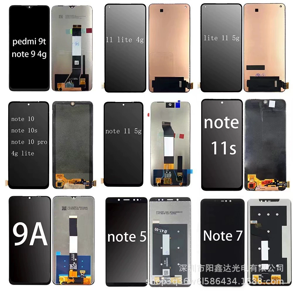 Compatible screen, mobile phone, 11/12/13, redmi, 8/9
