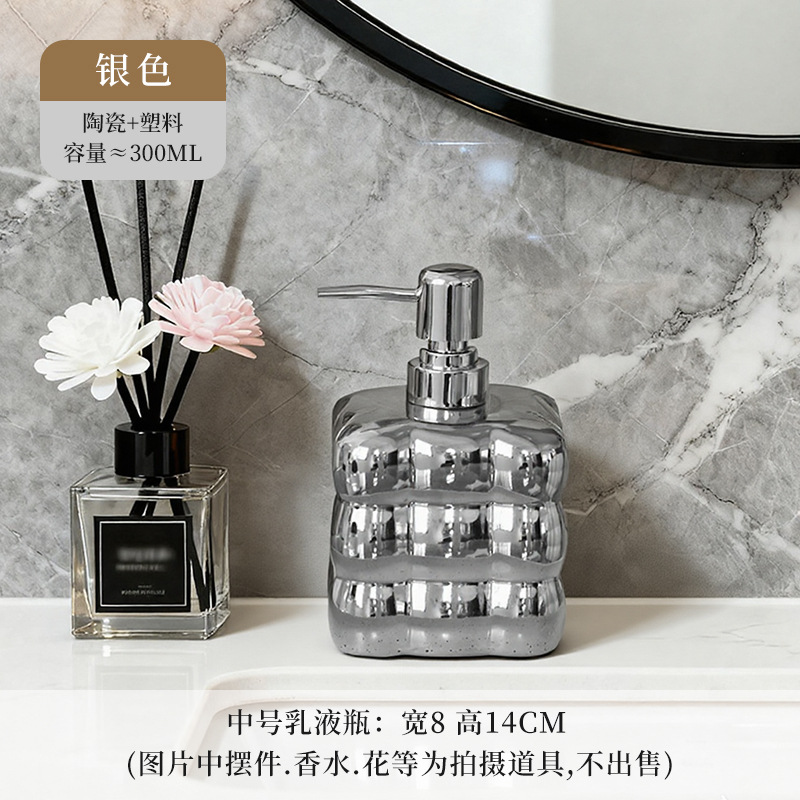 Botella de loción de lujo ligero estilo Prensa baño Baño hogar champú botella de gel de ducha desinfectante de manos sub-botella