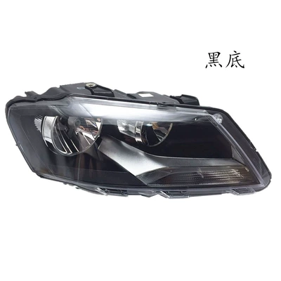 Other lights — Lavida langxing langjing headlight