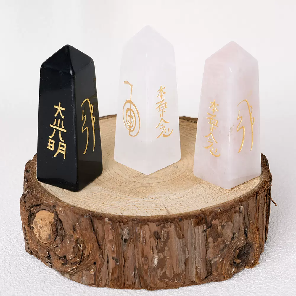 天然石四方柱雕刻灵气符号图案 白水晶粉晶黑耀石reiki符文石