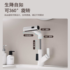 Smart digital rain shower faucet with pull-out basin, cold and hot, for bathroom sink, adjustable height, bathtub face basin faucet