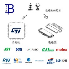 Molex������172316-1104 ����4Pin ������ ԭװ��Ʒ�Ӳ��