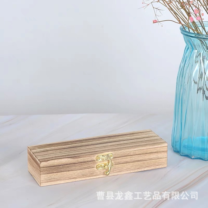 微信图片_20240108113814