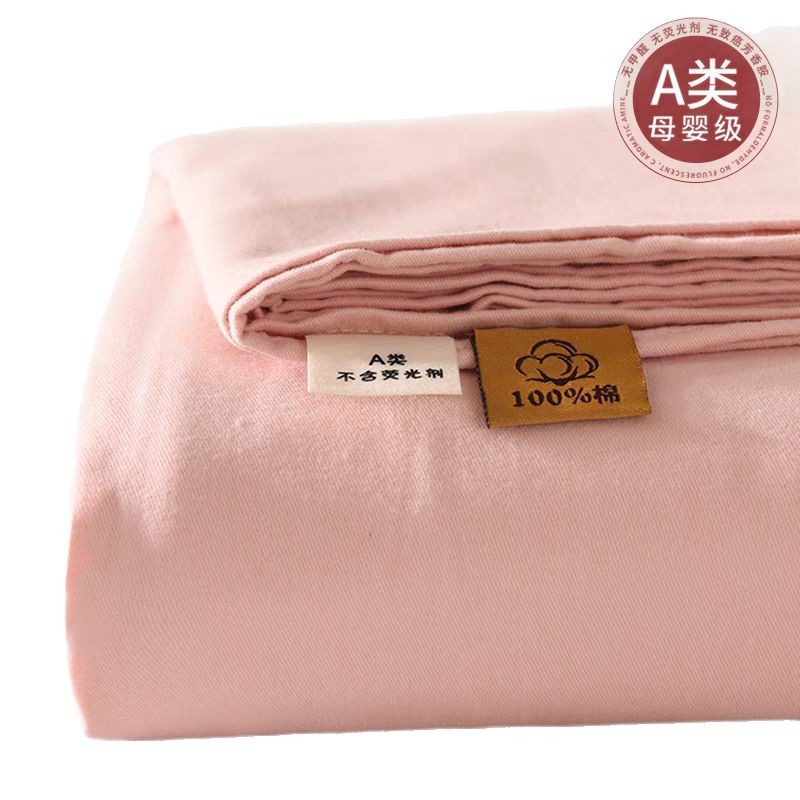 Cotton sheet