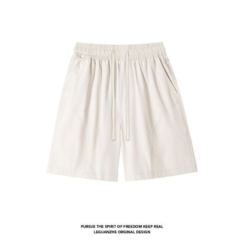 HK25377 화이트 캐주얼팬츠