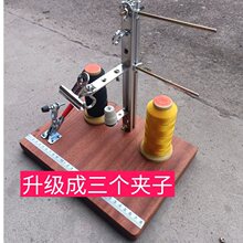 编绳工具手工工作台固定架项链绳编织手工架多功能手工编织工