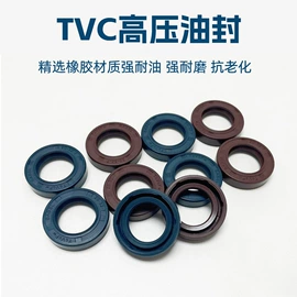 橡胶密封圈;机械密封件;工业橡胶