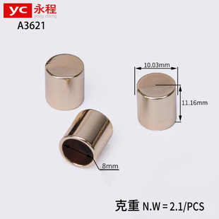 ���ٵ��R�l��ѝ���K�^ñ�K�^ֹ�K���ɾo�{�����K����8mm�A�ε��R