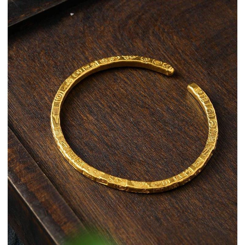 길조와 안전한 패턴, 일반 사각형 개방형, 복고풍 궁전 스타일, 어머니에게 선물을 제공하는 고대 황금 길조 단어 팔찌