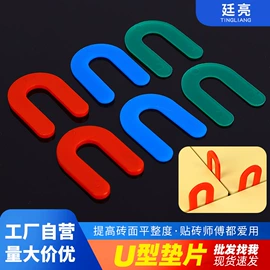 塑料建材;工具刷;金属建材