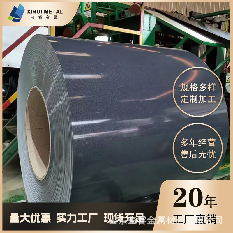 3003 3004铝镁锰彩铝卷氟碳漆彩涂铝卷 涂层铝卷烤漆铝卷彩色铝皮