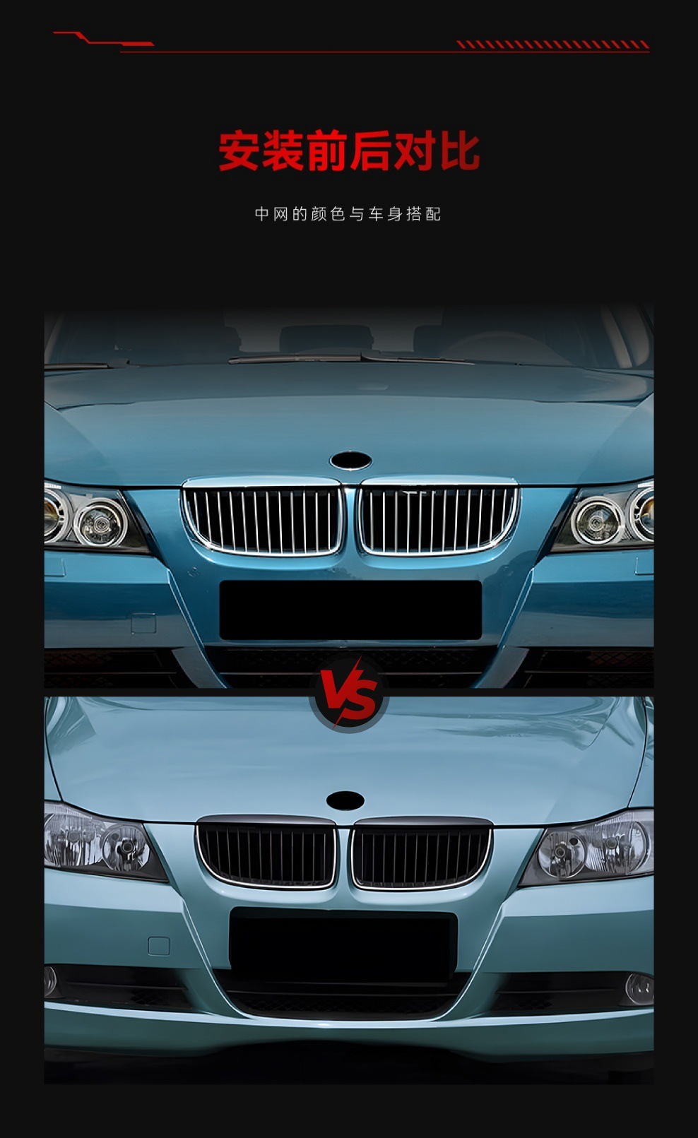 Applicable to 2005-2008 Bmw 3 Series E90 E91 Early Model Led Illuminated Front Grille Cross-Border Modification Parts