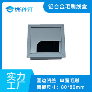 �k�������в������X�����X�Ͻ���ëˢ�������洩���w�k��������