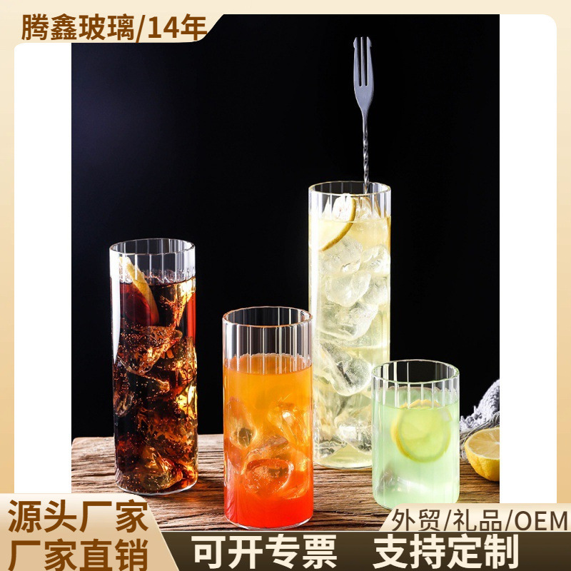 Бокал Colin Cup для коктейлей, высокий бокал для хайбола, бокал для Long Island Iced Tea, барный бокал для высоких напитков, стакан для воды, термостойкий стеклянный стакан
