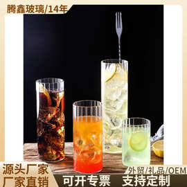 柯林杯鸡尾酒杯海波杯长岛冰茶玻璃杯酒吧加高长饮杯水杯耐热玻璃