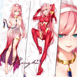 二次元等身抱枕套动漫DARLING in theFRANXX跨境电商货源靠枕靠垫