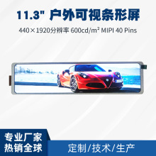 tft11.3ȫʸLltftģMLlĻ܇dҕRп