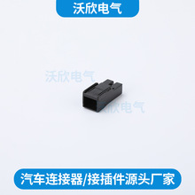 DJK70110-6.3-21������6.3ϵ�г��ýӲ��172320-2������ DJ70110