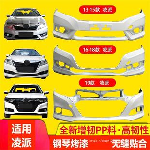 �m��춱�������13 15 16 17 19 20����܇ԭ�bǰ���U���o�ܰ���