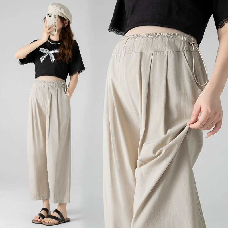 Реальный снимок брюк для беременных, ледяной шелк, прохладная весенне-летняя тонкая верхняя одежда, лето 2025, защита от солнца, широкие брюки Yamamoto с девятью точками, лето