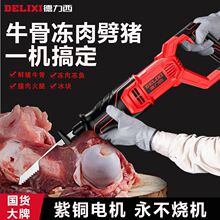 ������늄�����䏴���ţ�i��ǃ��~�����и���ֳֶ๦�ܼ�����